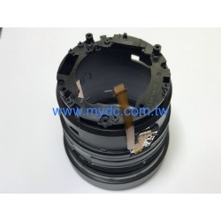 Sony 24-70 F4 outer barrel...